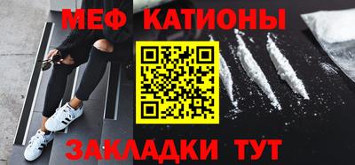 mdma Гатчина