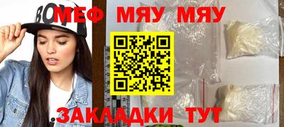mdma Гатчина