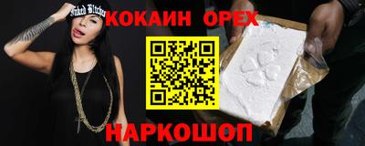 mdpv Гагарин