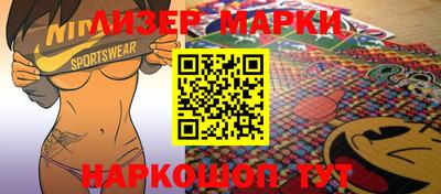 ALPHA-PVP Гай