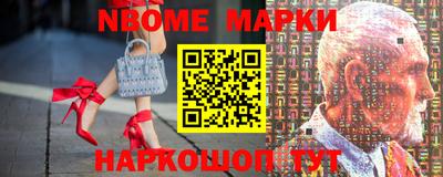 мефедрон мука Рязань