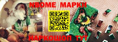 mdma Гатчина