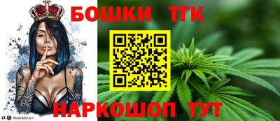 mdpv Гагарин