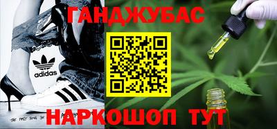 ALPHA-PVP Гай