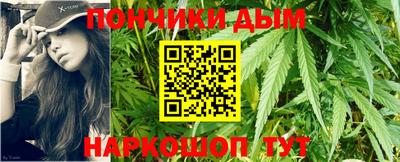 ALPHA-PVP Гай