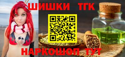 mdpv Гагарин