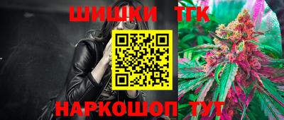 mdpv Гагарин