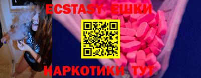 mdma Гатчина