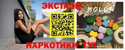 mdma Гатчина