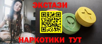 mdma Гатчина