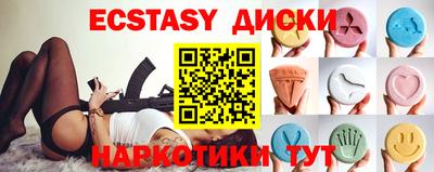 mdpv Гагарин