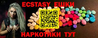 mdpv Гагарин