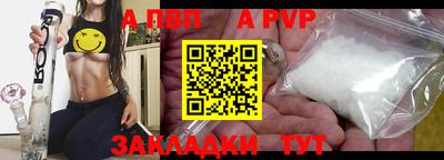 mdma Гатчина