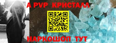 mdma Гатчина