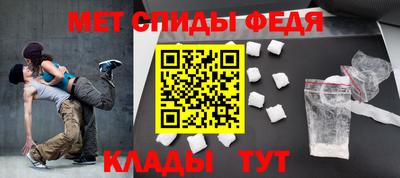 mdpv Гагарин