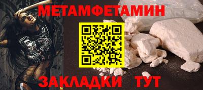 mdpv Гагарин