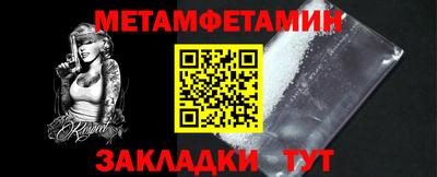mdma Гатчина