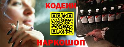 ALPHA-PVP Гай