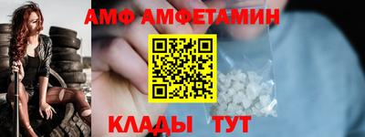 mdpv Гагарин