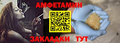 mdma Гатчина