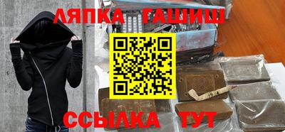 mdpv Гагарин