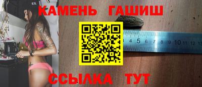 ALPHA-PVP Гай
