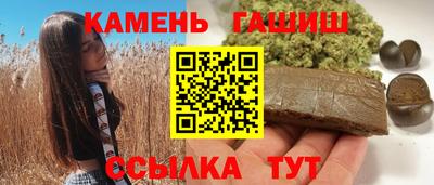 ALPHA-PVP Гай