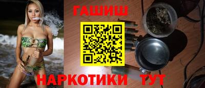 mdpv Гагарин