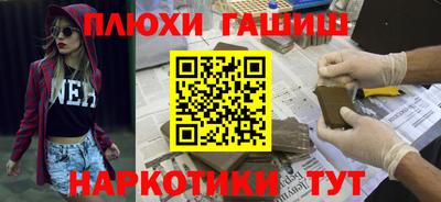 mdpv Гагарин