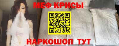 mdma Гатчина
