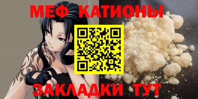 ALPHA-PVP Гай
